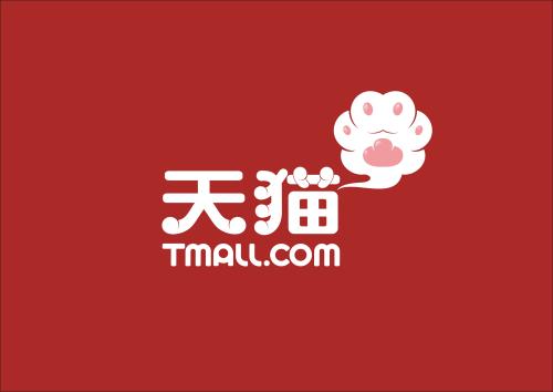 天猫赔付 天猫赔付