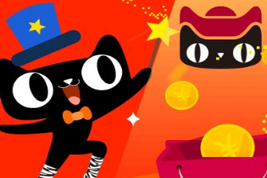 天猫先用后付 天猫先用后付