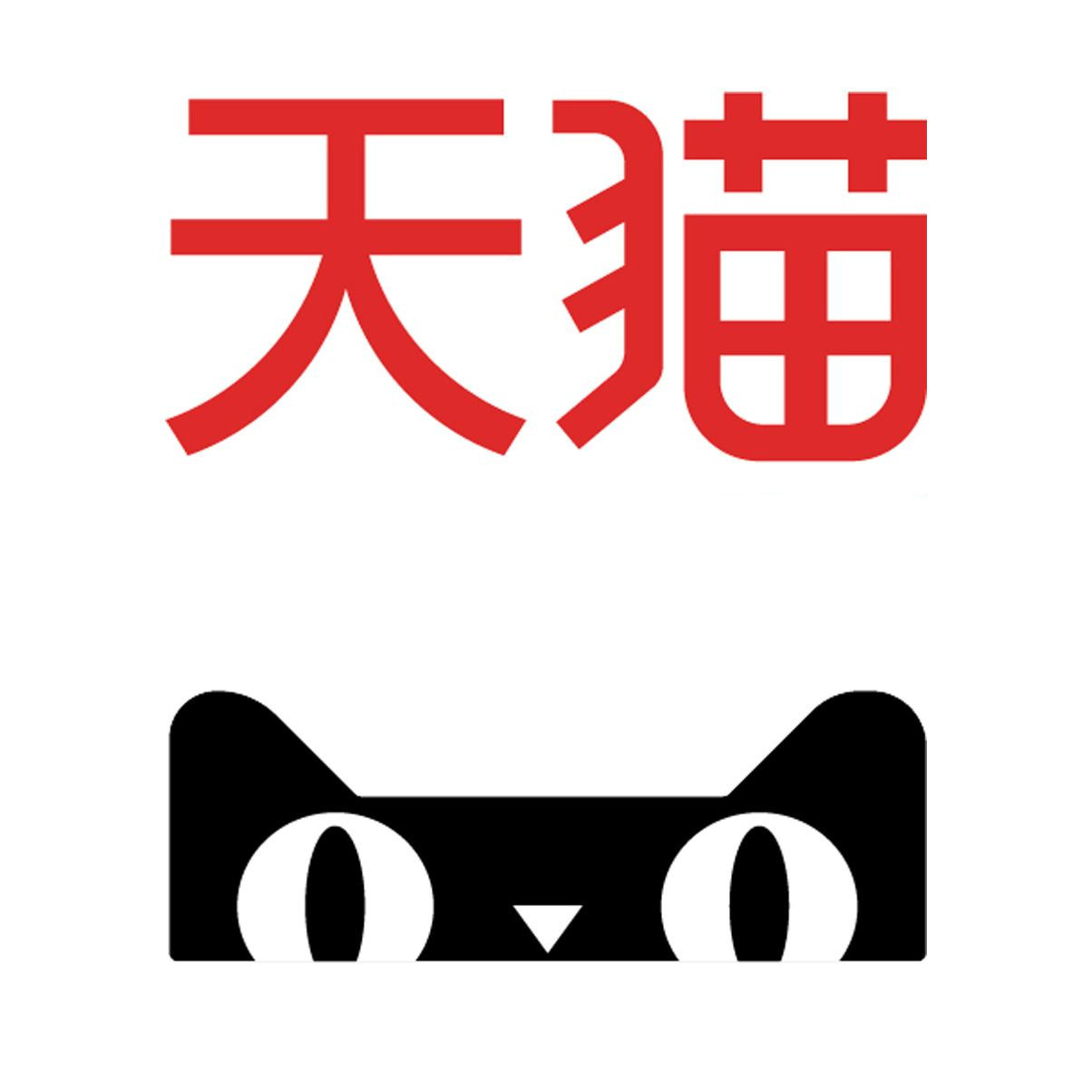 天猫店铺和淘宝店铺区别,天猫淘宝店铺 天猫店铺和淘宝店铺区别,天猫淘宝店铺