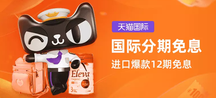 天猫积分,天猫积分作用,天猫积分使用方法 天猫积分,天猫积分作用,天猫积分使用方法