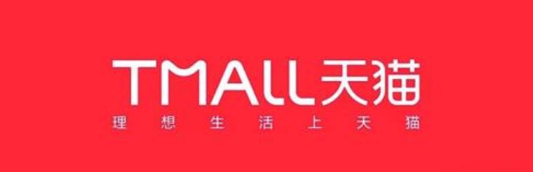 天猫优惠券,天猫购物优惠券,天猫优惠券使用说明 天猫优惠券,天猫购物优惠券,天猫优惠券使用说明