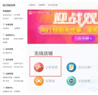 天猫神笔在哪里订购打开?有何用? 天猫神笔在哪里订购打开?有何用?