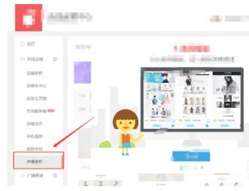 天猫神笔在哪里订购打开?有何用? 天猫神笔在哪里订购打开?有何用?