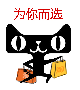 12个实在的店铺运营小技巧(下篇) 12个实在的店铺运营小技巧(下篇)
