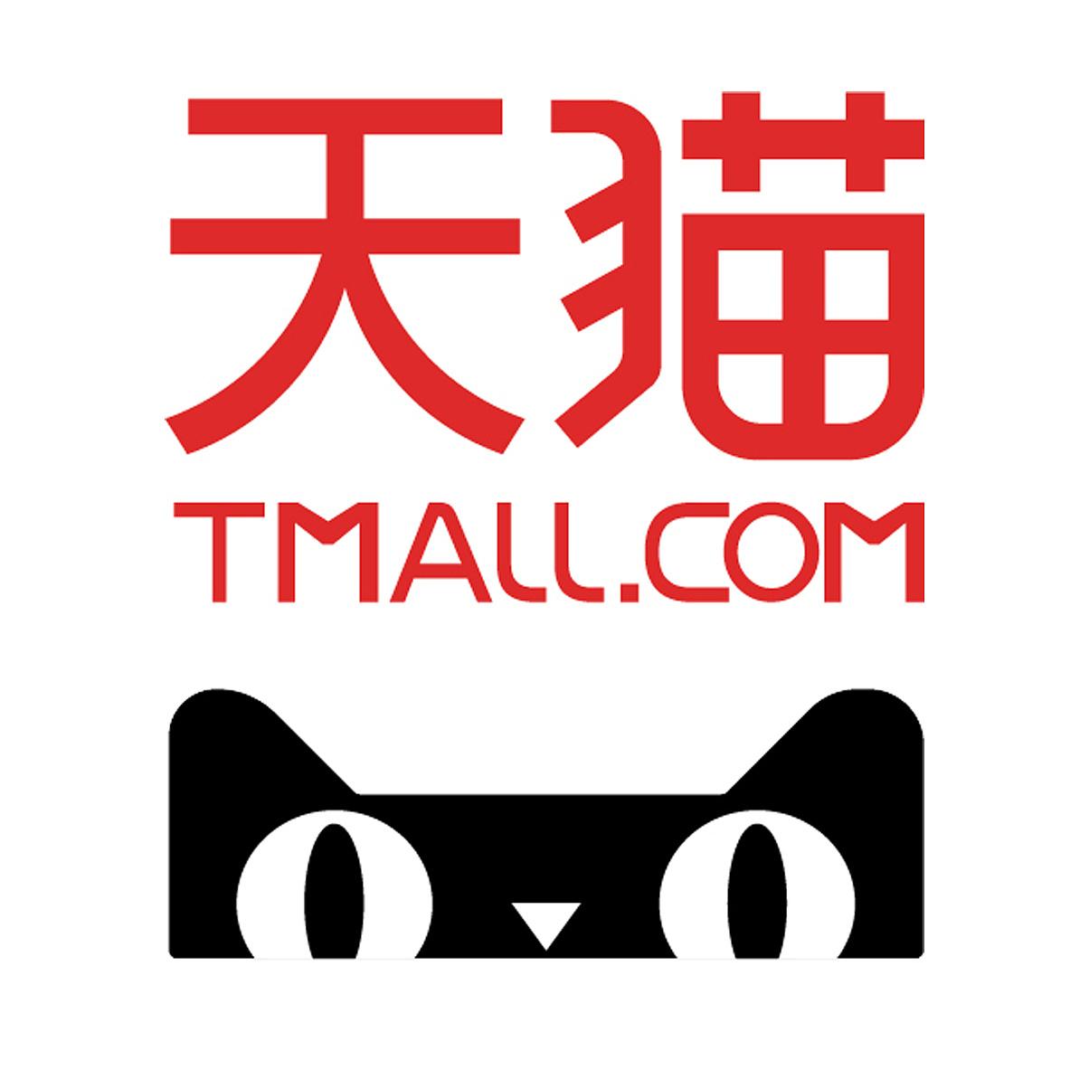 天猫618考核标准是什么?报名条件是什么? 天猫618考核标准是什么?报名条件是什么?