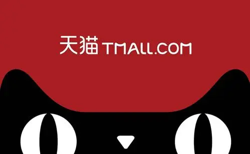 天猫24小时揽收率规则是什么?如何提高? 天猫24小时揽收率规则是什么?如何提高?
