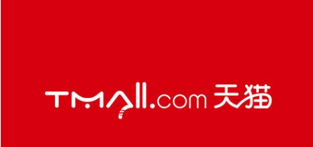 天猫食品旗舰店好入驻吗?要多少费用? 天猫食品旗舰店好入驻吗?要多少费用?