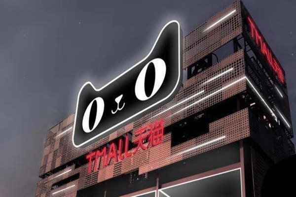 天猫直营店商品是真的吗?与官方旗舰店有什么区别? 天猫直营店商品是真的吗?与官方旗舰店有什么区别?