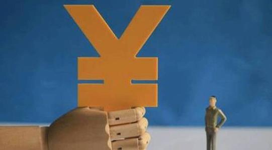 天猫跨店满减可以叠加吗?满减有什么规则? 天猫跨店满减可以叠加吗?满减有什么规则?