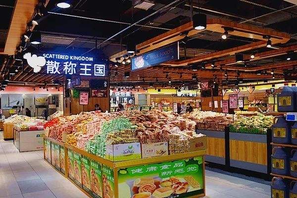 天猫超市加盟条件是什么?天猫超市前景好吗? 天猫超市加盟条件是什么?天猫超市前景好吗?