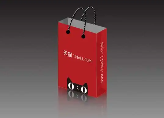 天猫新手担心的问题,开店怎么交保证金?保证金会退吗? 天猫新手担心的问题,开店怎么交保证金?保证金会退吗?