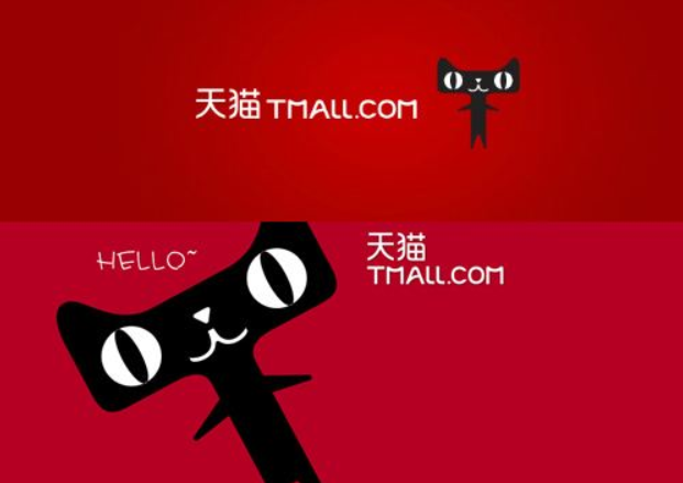 天猫提升销量需要多少费用?成本高吗? 天猫提升销量需要多少费用?成本高吗?