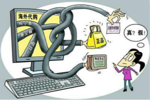 天猫怎么举报卖家卖假货?投诉对天猫卖家有什么影响? 天猫怎么举报卖家卖假货?投诉对天猫卖家有什么影响?