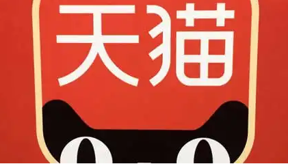 618天猫还有什么活动?活动多吗? 618天猫还有什么活动?活动多吗?