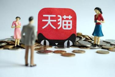 天猫直营店和旗舰店哪个更可靠.jpg 天猫直营店和旗舰店哪个更可靠.jpg