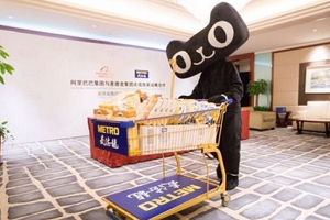 天猫旗舰店和京东自营有什么区别?天猫旗舰店和京东自营哪个好? 天猫旗舰店和京东自营有什么区别?天猫旗舰店和京东自营哪个好?
