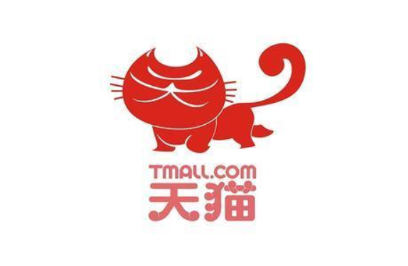 天猫入驻要不要找代入驻? 天猫入驻要不要找代入驻?