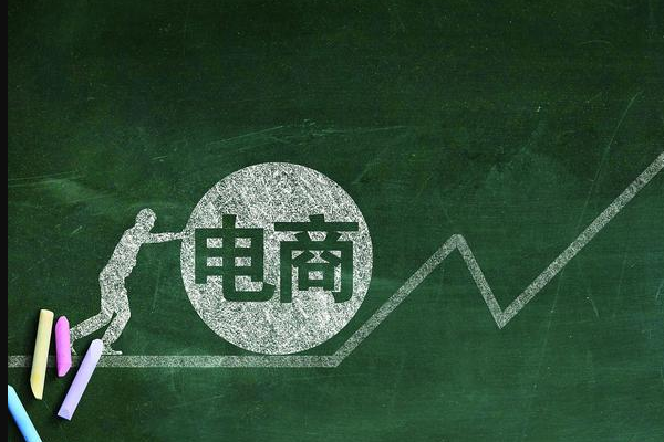 天猫店都怎么提升销量?什么方法效果好? 天猫店都怎么提升销量?什么方法效果好?