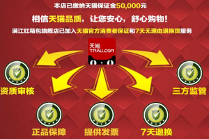 天猫比c店流量多多少?淘宝为什么不给c店流量? 天猫比c店流量多多少?淘宝为什么不给c店流量?