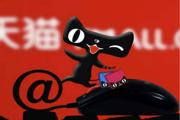 天猫官方旗舰店有假货吗?买到假货如何投诉商家? 天猫官方旗舰店有假货吗?买到假货如何投诉商家?