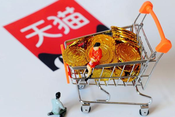 天猫直播流量来源 天猫直播流量来源