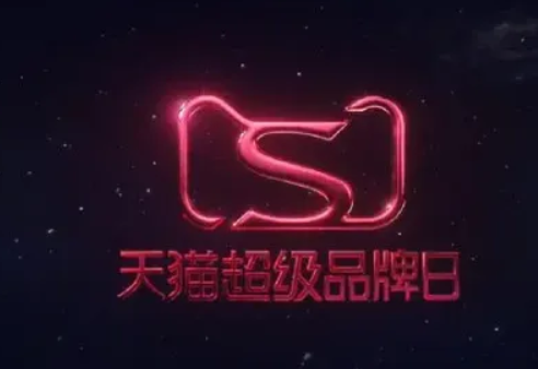 淘宝 淘宝