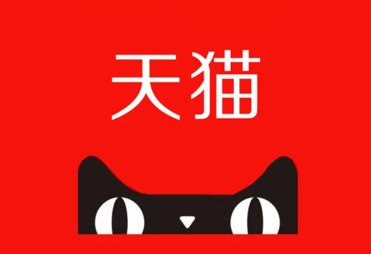 淘宝 淘宝