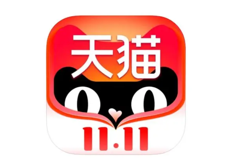 天猫 天猫