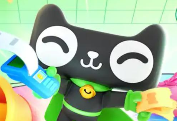 天猫 天猫