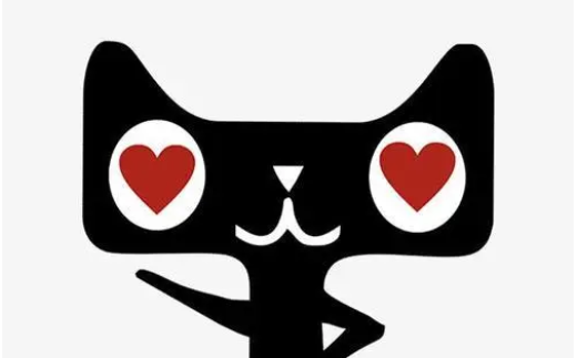 天猫 天猫
