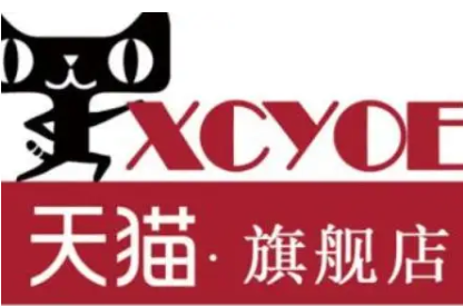 天猫 天猫