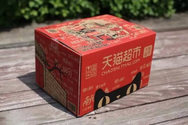 天猫超市几点提升货?天猫超市送货多久到? 天猫超市几点提升货?天猫超市送货多久到?