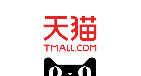 天猫店铺多少费用.png 天猫店铺多少费用.png