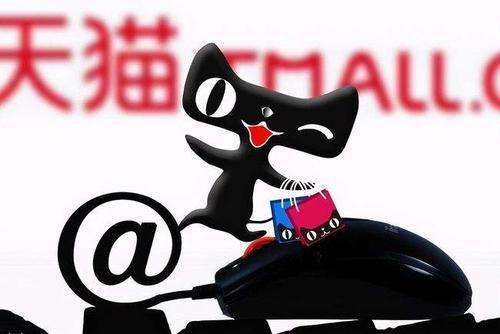 天猫自营有假货吗.png 天猫自营有假货吗.png