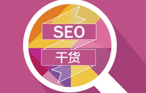 淘宝单品优化 淘宝单品优化