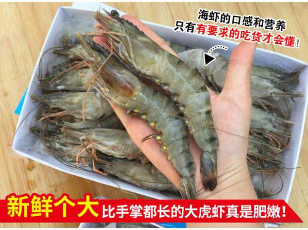 淘宝详情页优化 淘宝详情页优化