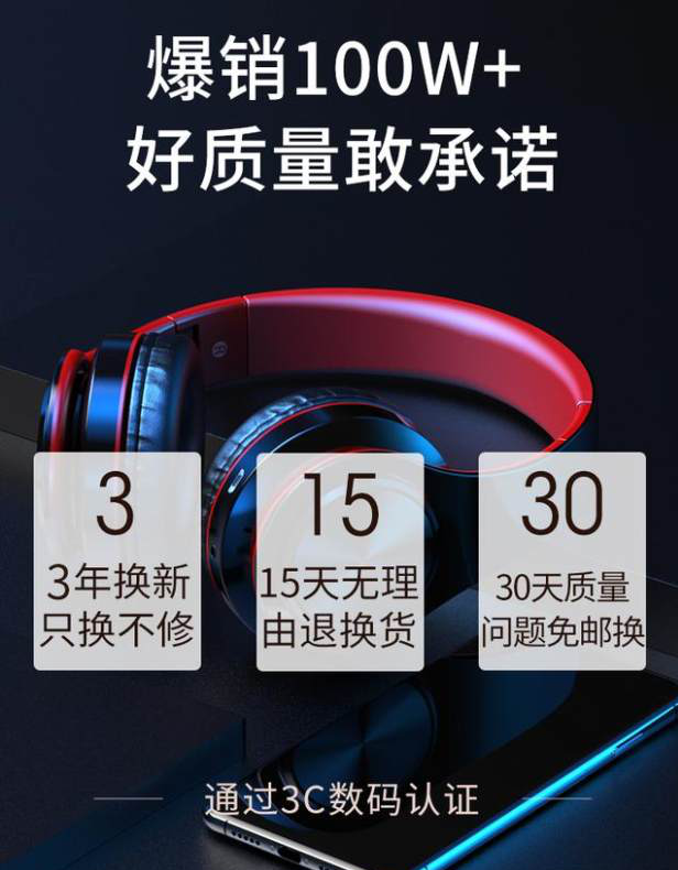 淘宝详情页优化 淘宝详情页优化