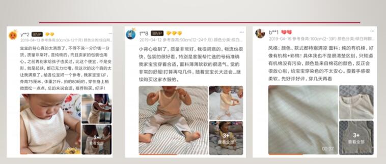 淘宝提升转化率 淘宝提升转化率