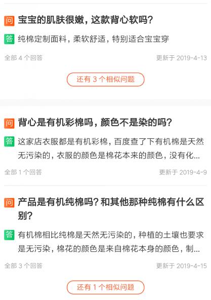 淘宝提升转化率 淘宝提升转化率