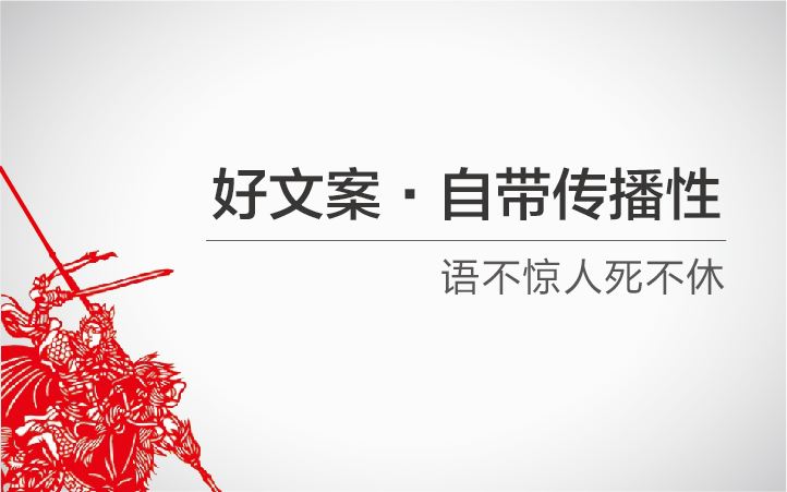 淘宝提升转化率 淘宝提升转化率