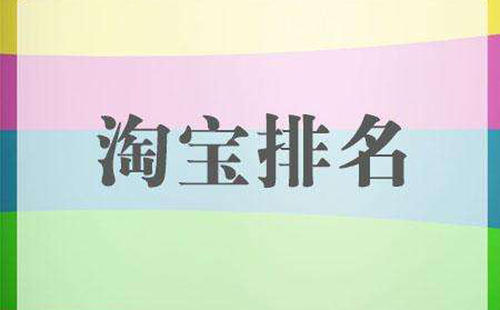 u=3661848152,1141084723&fm=26&gp=0.jpg u=3661848152,1141084723&fm=26&gp=0.jpg
