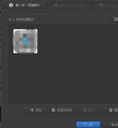 淘宝获得新品标思路 淘宝获得新品标思路