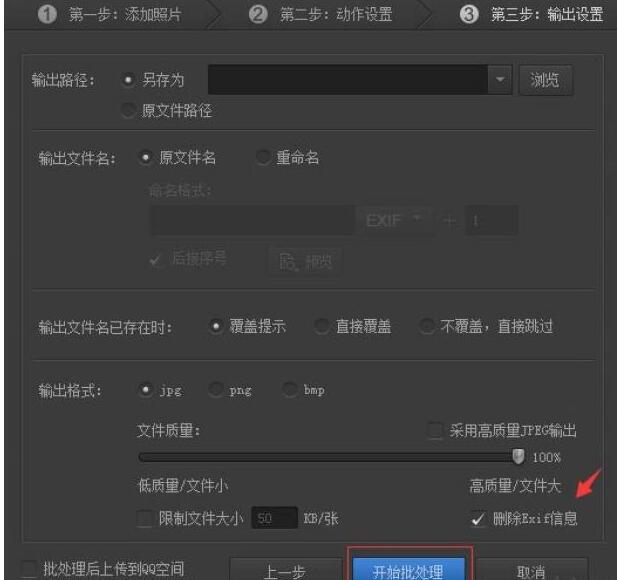 淘宝获得新品标思路 淘宝获得新品标思路