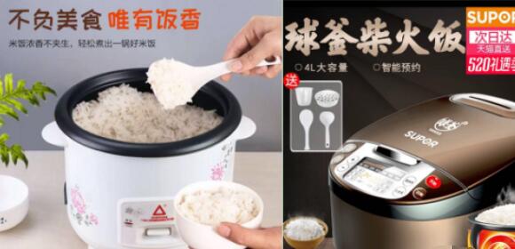 淘宝提升宝贝点击率 淘宝提升宝贝点击率
