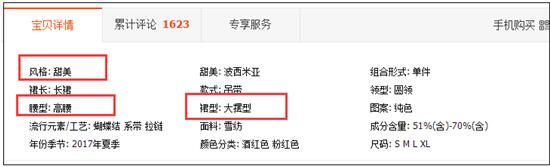 手淘流量优化 手淘流量优化