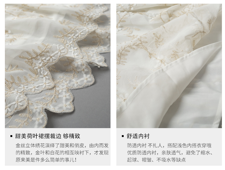 淘宝主图 淘宝主图