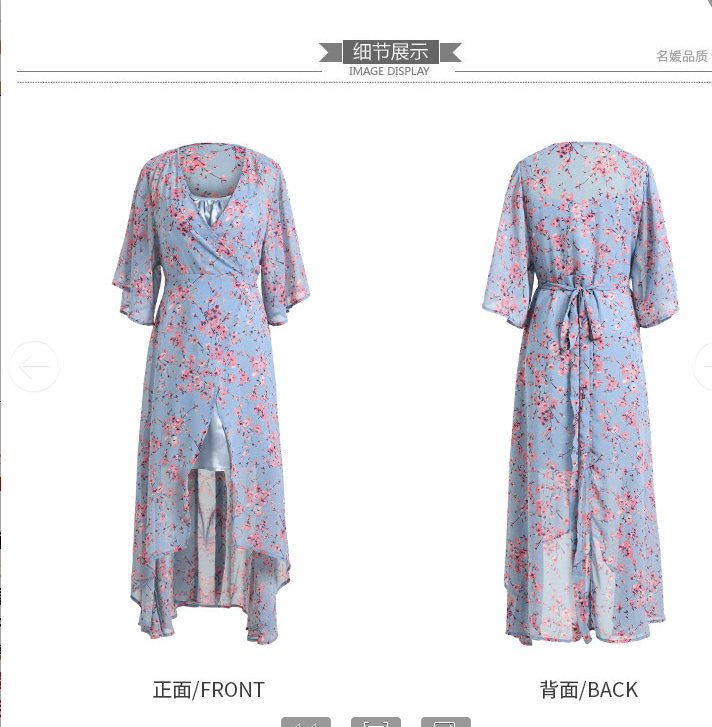 淘宝主图 淘宝主图