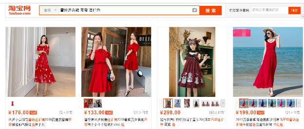 淘宝关键词优化 淘宝关键词优化