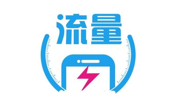 淘宝流量扶持 淘宝流量扶持