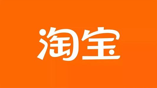 店铺如何精细化运营SEO 店铺如何精细化运营SEO